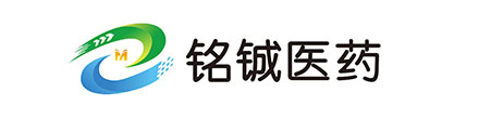 陕西铭铖医药有限公司